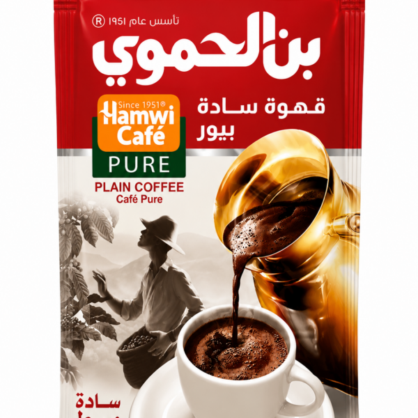 Kawa arabska mielona 450g HAMWI