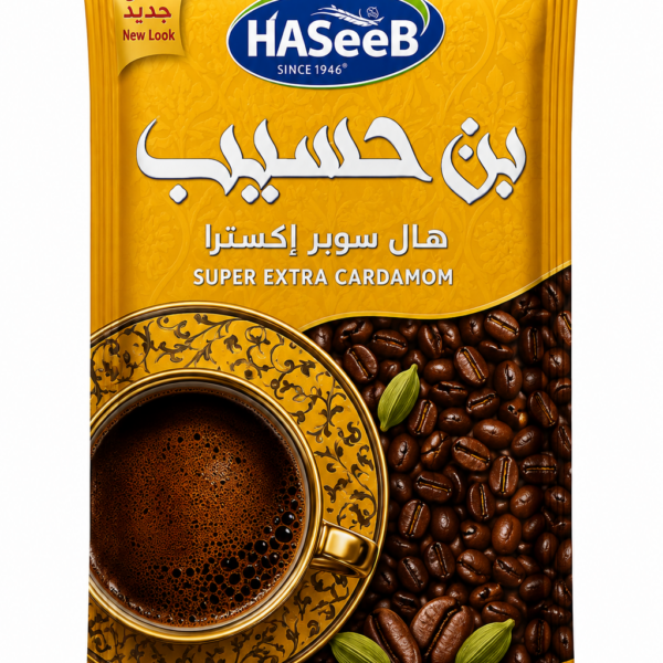 Kawa Arabska Haseeb Super Extra Kardamon 500 g