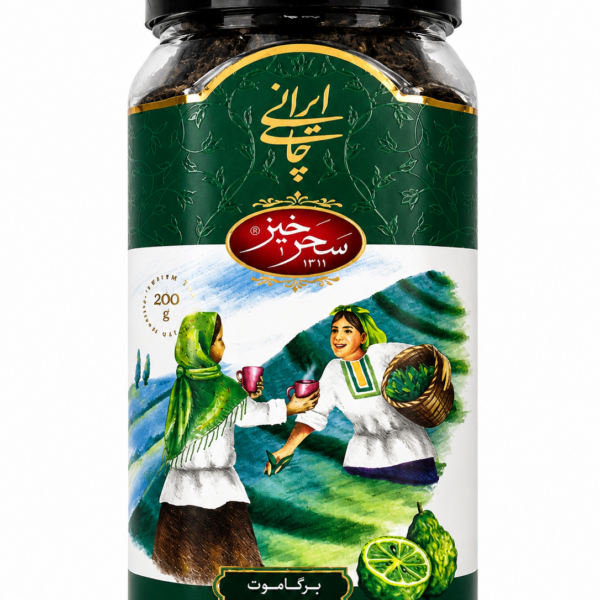 Sahar Khiz Czarna Herbata z Bergamotką 200 g – Premium Herbata Liściasta z Iranu